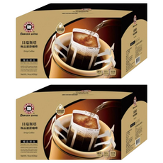 BARISTA COFFEE 西雅圖 貝瑞斯塔濾掛咖啡 綜合 特殊烘焙度 台灣烘焙 氮氣填充 專利濾掛, 8g, 50包, 2盒