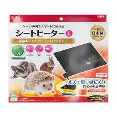 GEX 小動物籠用底部加熱墊, 黑色, 1個