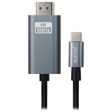 INTOPIC 廣鼎 Type-C轉HDMI影音傳輸線, 支援4K 60Hz, 內建台灣晶片，200cm線長, 1盒