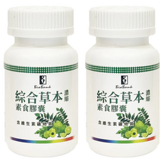 BioBank 大金宏醫 綜合草本濃縮素食膠囊 (含綜合維生素+礦物質), 500mg, 30顆, 2盒