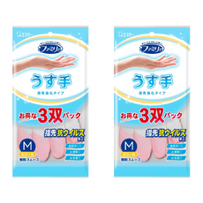 ST 雞仔牌 指尖強化手套 薄型 粉色2雙 + 綠色1雙, 粉色 + 綠色, 中(M), 3雙