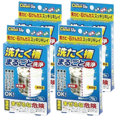 Kiyou 除虫菊 洗衣機洗衣槽清潔劑, 70g, 4盒