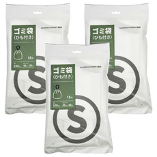 SHIMOYAMA HDPE自動收口垃圾袋 S(45 x 50cm) 15個, 20L, 3組