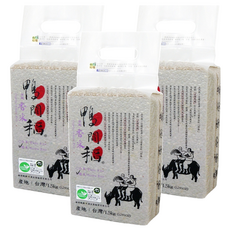 鴨間稻 有機香米糙米 1.5kg, 台灣產, 有機農耕, 3包