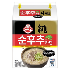 OTTOGI 不倒翁 黑胡椒牛骨湯拉麵 110g, 4包