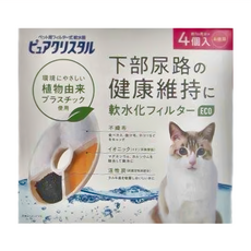 GEX ECO貓用軟水濾棉 圓形 4個入, 1盒
