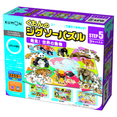 KUMON 益智拼圖 Step5 發現世界的動物 日本進口兒童益智玩具 激發認知與學習樂趣, 1盒, 96 pieces、117 pieces、140 pieces