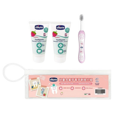 Chicco 兒童草莓味含氟牙膏牙刷旅行組, 1組