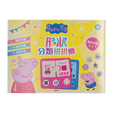 Peppa Pig 粉紅豬小妹 分類拼拼樂, 學習分類 配對拼圖 訓練記憶, 1盒