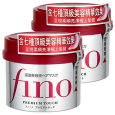 fino 高效滲透護髮膜，含七種美容液精華，修護分叉 撫平毛躁 強韌髮芯 深層滋養, 230g, 2件