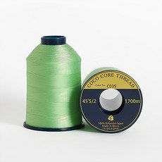 COTTONVILL 高級縫紉機線 Set 45'S/2 色號 C035 1700公尺, 2件