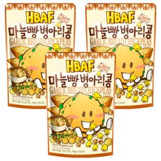 HBAF 大蒜麵包味鷹嘴豆, 90g, 3包