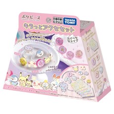 PoKeMoN 寶可夢 Pokepeace 飾品設計組 甜點店, 1個