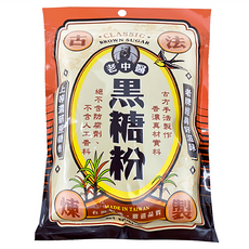 老中醫 黑糖粉 絕不含防腐劑、人工香料, 400g, 1包
