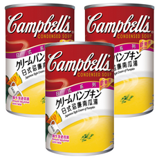 Campbell's 金寶 日式風味奶油南瓜湯, 305g, 3罐