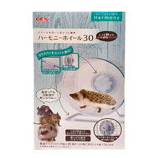 GEX 刺蝟靜音兩用立掛滾輪, Harmony 30, 適用於倉鼠/刺蝟/龍貓, 66162, 1個