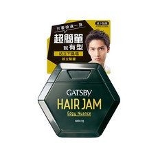 GATSBY 銳立髮醬, 110ml, 1罐