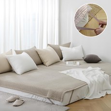 tacca tacca 純棉顏料染純粹家庭綁帶睡墊, 米灰色