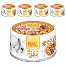 AiXiA MIAW MIAW 樂妙喵系列 貓罐頭 日本唯一頂級凍狀罐 減壓30% 完食率≧99.9%, 鮪魚 + 雞肉, 60g, 5罐