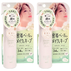 MAKE COVER 不崩塌秒定妝噴霧 植精粹款 65g, 2瓶