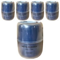 GATSBy 究 髮用造型系列 髮泥 藍色, 65g, 5罐