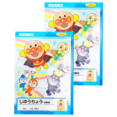 ANPANMAN 麵包超人 空白筆記本, 款式隨機, 2本