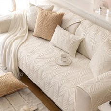 HOOM 禾慕生活 柔軟親膚沙發墊, 180 x 90cm, 雲朵絨 香草奶昔