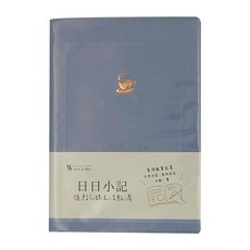 JOY STAR 九達 Write&Me 日日小記 典雅 JD-3254B, 藍色, 2本