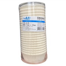 Ideal Wrapping 毅典 蛋糕烘焙杯 紙漿成分 瑞典產地, 白色, 1組, 600入
