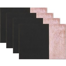 Premier Geome 長方餐墊, 亮紫黑, 4個