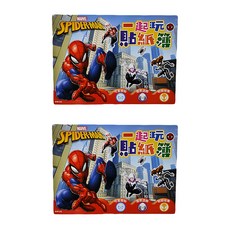 MARVEL 漫威 SPIDER-MAN 蜘蛛人 一起玩貼紙簿，4張蜘蛛人場景，4張角色造型貼紙，6張蜘蛛人著色頁, 根華, 漫威蜘蛛人