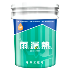 Holauziat 雨漏熱 壓克力單液型彈泥 環保水性中塗材料 耐浸水 極具彈性 乾燥速度快, 338CS, 1桶