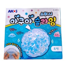 AMOS 阿摩司 史萊姆創意捏捏球 - 水藍晶, 1盒