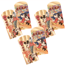 MICKEY MOUSE 米奇 新春紅包袋 米奇閃亮開運, 6個