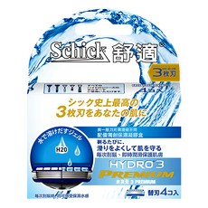 Schick 舒適牌 水次元 三刀片, 保濕凝膠 潤滑 刮鬍刀, 4入, 1組