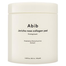 Abib 阿彼芙 台灣公司貨 膠原蛋白復活草棉片, 60片, 1罐