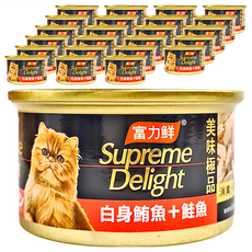 Frisian 富力鮮 美味極品貓罐, 白身鮪鮭 + 鮭魚, 85g, 24罐