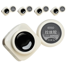 EOSO 拉絲膠 蜘蛛凝膠 5g, 01 黑色, 5個