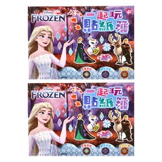 FROZEN 冰雪奇緣 一起玩貼紙簿 2本, 根華出版