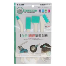 minono 米諾諾 BR-08 食器專用清潔刷組4件組 圓頭刷0.9 x 15.2cm + 方型刷14.2 x 2.4 x 1cm + 長條刷14 x 1.5 x 1cm + 扁刷15.7 x 3 x 0.5cm, 142175, 12組