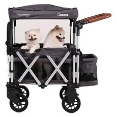 BERND 寵物推車 Bloom系列 nano, 亞麻灰, 1個