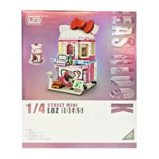 LoZ 積木玩具, 1629 化妝品店 多色, 1盒