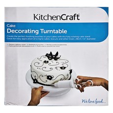 KitchenCraft 蛋糕轉台 KCA469 白色, 1個