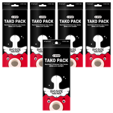 Nightingale 章魚3STEP粉刺妙鼻貼, 3片, 5盒