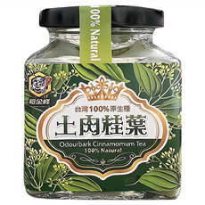 Golden's Honey 橙金蜂 100%台灣土肉桂粉 60g 罐裝- 台灣原生種 天然無添加 香氣濃郁, 1罐