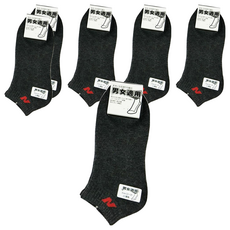 YABY 芽比 船襪 舒適好穿 台灣製造 品質保證