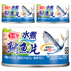 愛之味 水煮鮪魚, 185g, 3罐