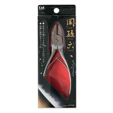 KAI 貝印 關孫六 日本製強力指甲剪 HC-3535，鋒利耐用，附帶指甲收納盒, 1個