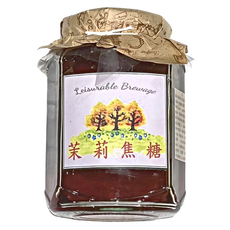 晨亦 茉莉焦糖釀 手工純煉焦糖, 360g, 1罐