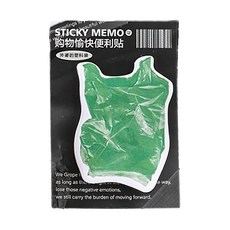 infeelME 暖空紙品 購物愉快便利貼, 外婆的塑料袋, 3本, 1組